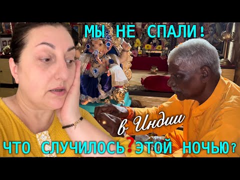 Видео: СУТКИ БЕЗ СВЕТА👀ПРАЗДНИК ВСТРЕЧАЕМ В ПОТЕМКАХ БУРЯ НАС НЕ ОСТАНОВИТ! 