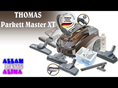 Видео: Моющий пылесос THOMAS Parkett Master XT AQUA-BOX