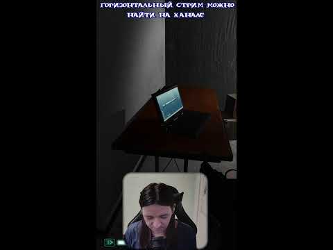 Видео: Гоу, поиграем в игру, которой 20 лет, F.E.A.R! #shortsstream