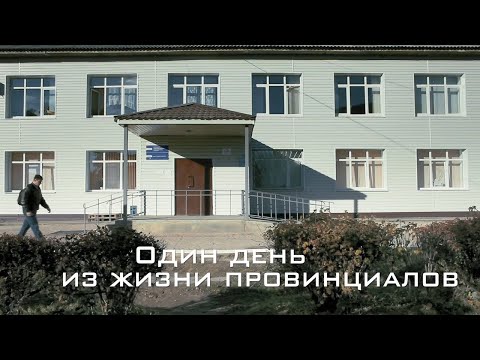 Видео: ОДИН ДЕНЬ ИЗ ЖИЗНИ БОЛЬНИЦЫ