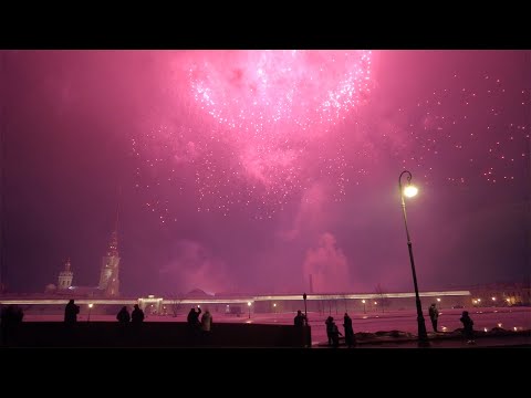 Видео: Петропавловская крепость. Салют в честь 23 февраля. Санкт-Петербург