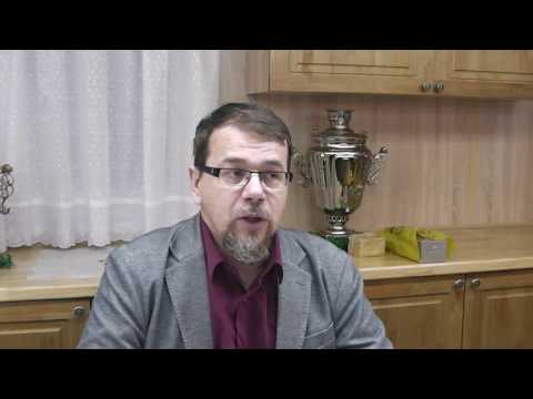 Видео: Лекция 10. Первые четыре Ветхозаветные заповеди. Константин Корепанов