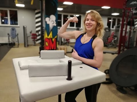 Видео: Болят локти после борьбы