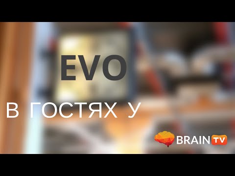 Видео: В ГОСТЯХ У... EVO. Чим живе один з найбільших онлайн маркетплейсів СНД?
