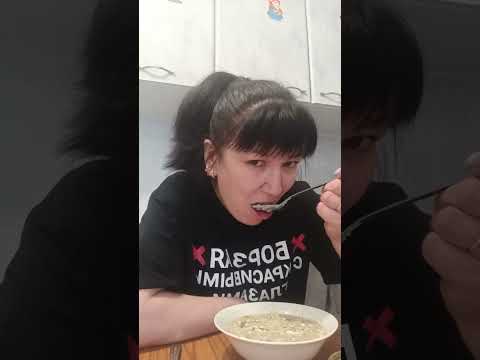 Видео: #mukbang #мукбанг #ужин