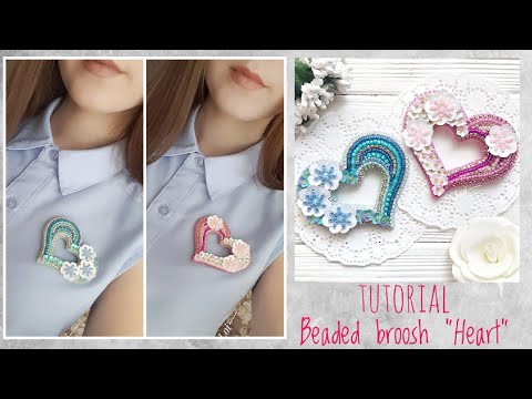Видео: #МК - Брошь "Сердце" | Вышивка бисером | #Tutorial - Brooch "Heart" | Bead embroidery