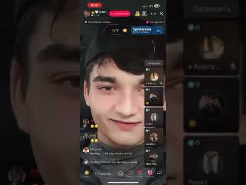 Видео: Богар вов най путярдо