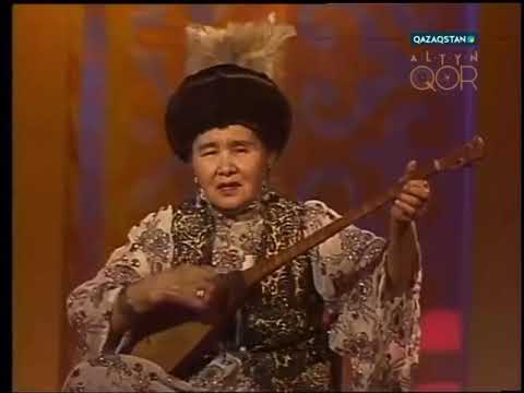 Видео: Ләззат Сүйіндікова - Жаяу Мұсаның әні «Ахау арман». 1985 ж.