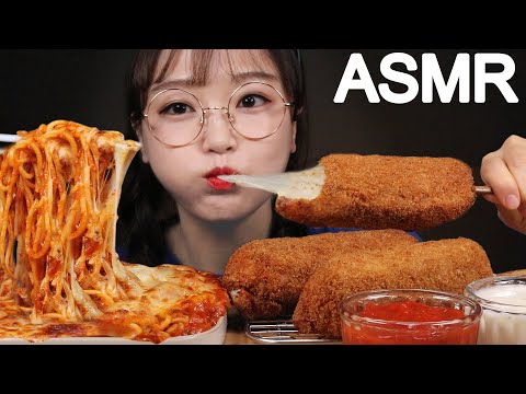 Видео: ASMR Еда хот-дог и сыры спагетти | PIZZA HOTDOG & SPAGHETTI MUKBANG | Ae Jeong ASMR