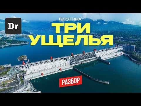 Видео: СУТКИ СТАЛИ ДОЛЬШЕ?! ОБЪЯСНЯЕМ