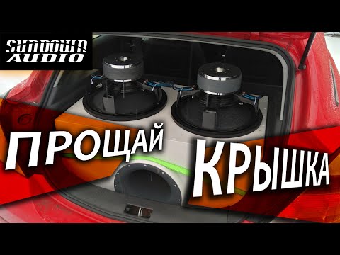 Видео: Какое расположение САБВУФЕРОВ лучше? Эксперимент