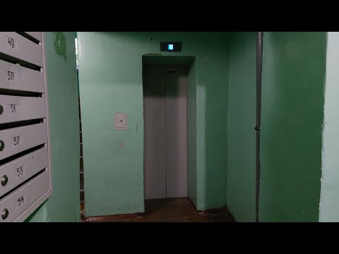 Видео: Лифт КМЗ 2013 г. @ ул. Горького, 85Б, под. 2 (г. Владимир)