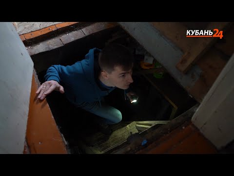 Видео: Подвал времени | Хотите - верьте