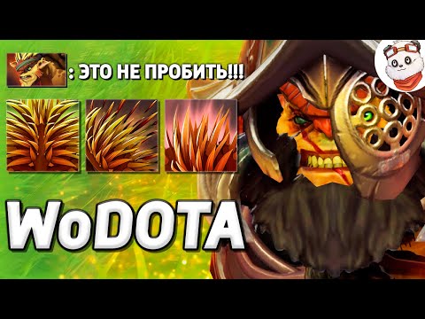 Видео: Я ХОТЕЛ ТАНКА, Я СДЕЛАЛ ТАНКА. BRISTLEBACK СИЛА / WORLD OF DOTA / Дота 2