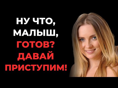 Видео: Незабываемое происшествие в лифте с тещей
