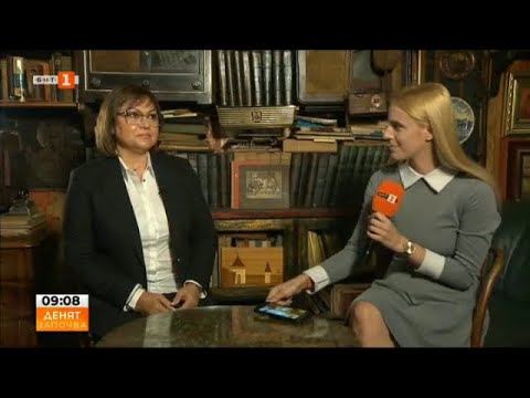 Видео: Жени и власт: Равносметката на Корнелия Нинова в политиката - "Още нещо с Флора" - 27.09.2023 по БНТ