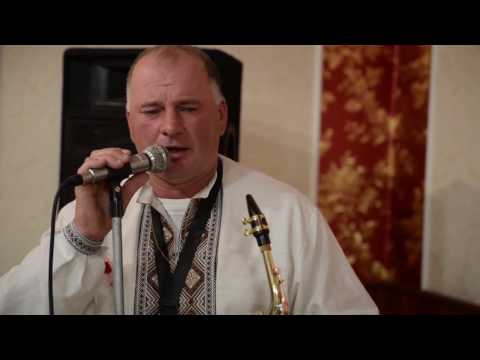 Видео: Гурт Цигани