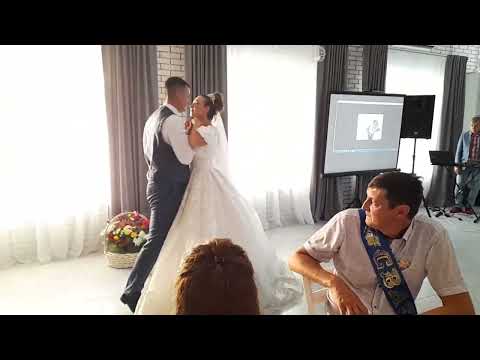 Видео: ТАНЕЦ ЖЕНИХА И НЕВЕСТЫ