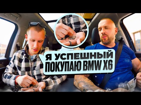 Видео: Понторез таксисту: Китай ненадежный продал ГЕЛИК покупаю BMW X6