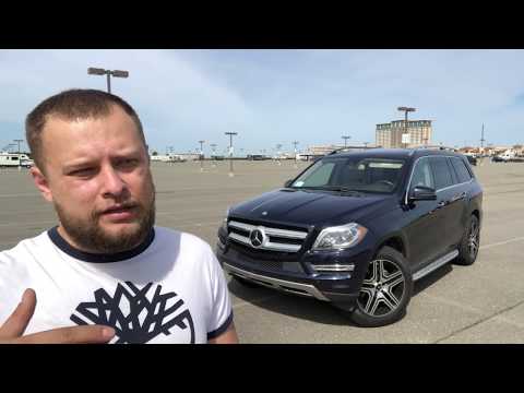 Видео: Mercedes Benz GL350. Обзор