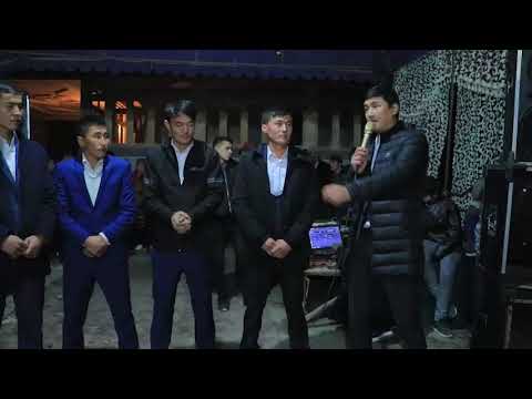 Видео: Кызыктуу оюн Конкурстар Суймонкул узбекистанда