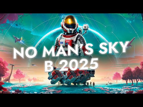 Видео: 🚀КАК ИГРАЕТСЯ в No Mans Sky | Стоит ли Играть Сейчас?