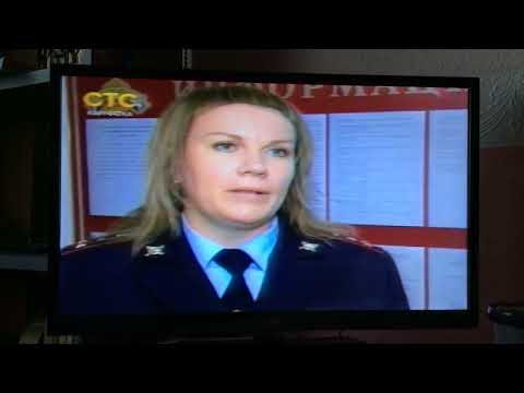 Видео: [CAMrip] Новости (СТС-Камчатка, 15.07.2015) Фальшивая автогражданка