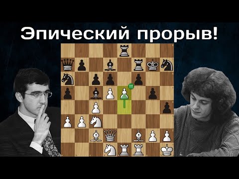Видео: В.Крамник - Д.Нанн 💥 Убойный план в Староиндийке! Шахматы