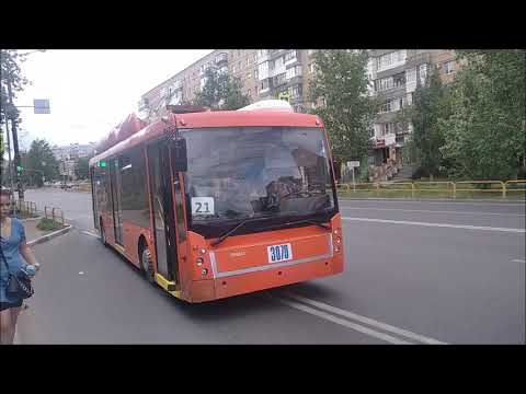 Видео: Тольятти, живописный троллейбус 21 - Тролза-5265.00 «Мегаполис» №3070