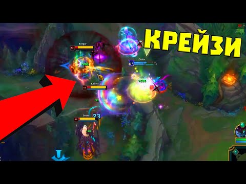 Видео: Прекалено ОТВРАТИТЕЛНО КОМБО СМЕ