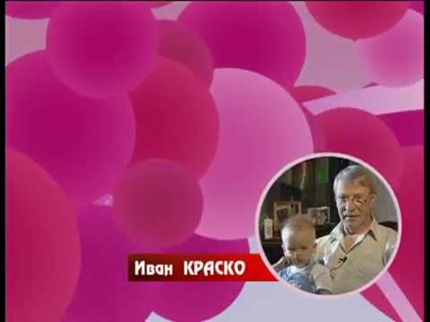 Видео: Иван Краско vs  Роман Трахтенберг