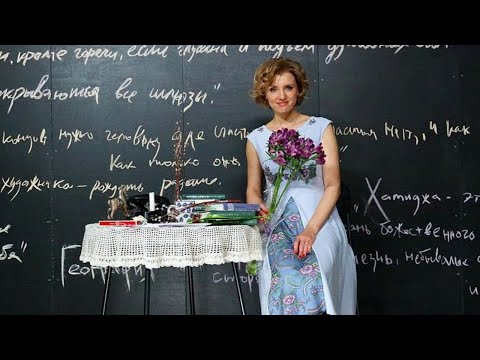 Видео: Литературные "Посиделки" с Ксенией Алферовой