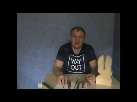 Видео: Часть первая.Резьба орлов.