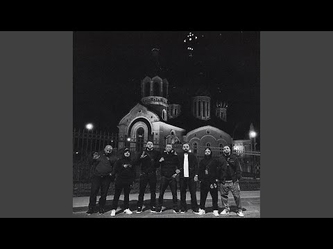 Видео: Май