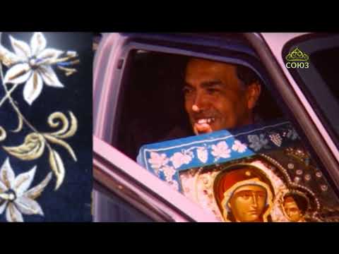 Видео: ​СВИДЕТЕЛЬСТВО ВЕРЫ: Иверская Монреальская мироточивая икона Божией Матери и брат Иосиф