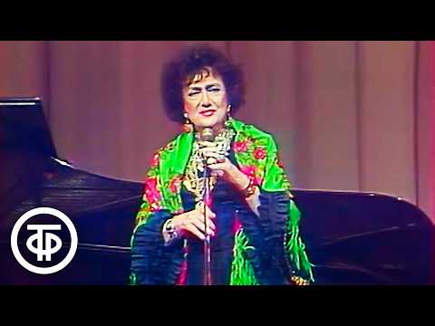 Видео: На концерте Аллы Баяновой (1989)