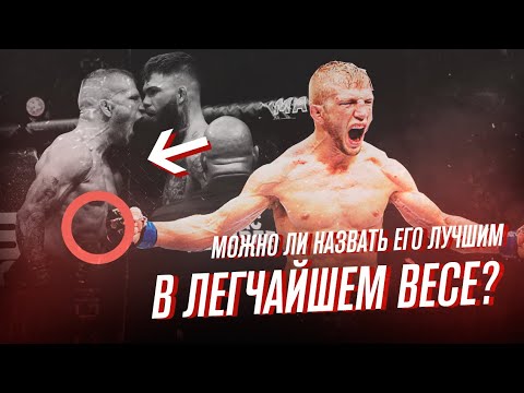 Видео: Бриллиантовая техника Диллашоу: разбор техники, приемов и фишек