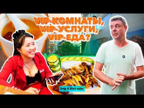 Видео: Обзор Friend Zones. Кафе для мужчин!