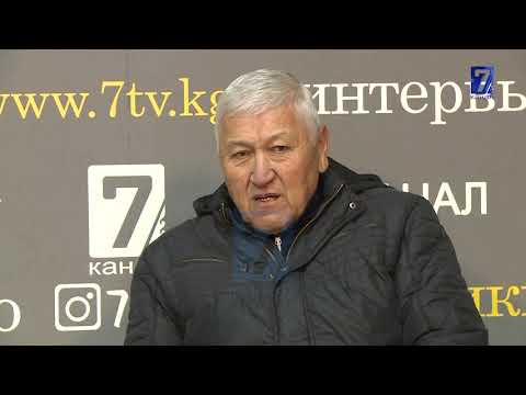 Видео: СУЗАКТАГЫ ЖЕР САТУУ МАФИЯСЫ