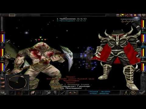 Видео: Wizardry 8 Концовка: Фанзанг