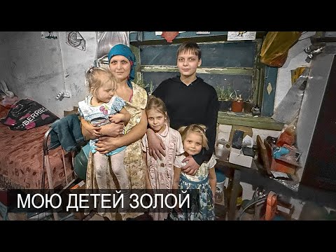 Видео: ЖИВЁМ БЕЗ МЯСА, ПРИВИВОК И БОЛЕЗНЕЙ. НО ГЛАВНОЕ-ЭТО НАШЕ СЕКРЕТНОЕ ЗЕЛЬЕ…