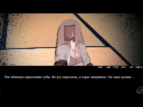 Видео: Itigokuruiza. Серия 2. Приём у божества