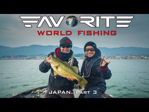 Видео: Favorite World Fishing. Japan. Part 3/ Мировая рыбалка с Фаворит. Япония, ч.3