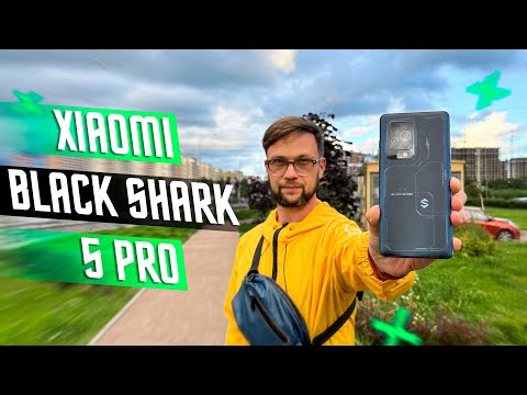 Видео: ПРОСТО ЛЮТАЯ МОЩЬ🔥 ИГРОВОЙ СМАРТФОН XIAOMI BLACK SHARK 5 PRO