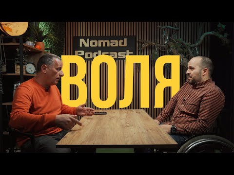 Видео: Драгомир Чалъков разказва, как си прави Кемпер - Ван?