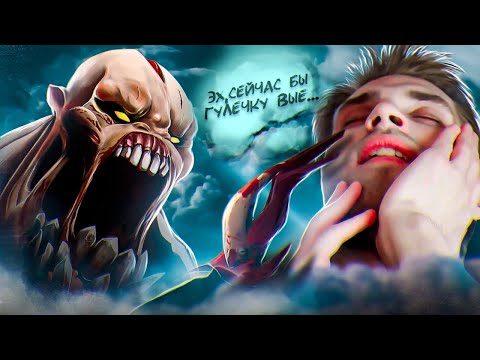 Видео: ОБМАЗЫВАЮСЬ ПРОЦЕНТНЫМ УРОНОМ НА ГУЛЕ В EPICBOSSFIGHT