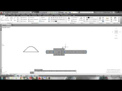 Видео: Урок 2  Рисование в AutoCAD (Автокад): Отрезок, полилиния, удалить, перенести, копирование