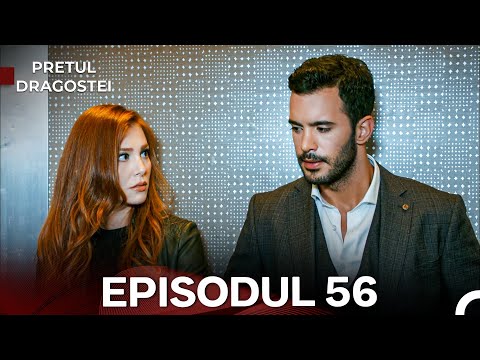 Видео: Любов Под Наем 56 Секция (Български Дублаж)