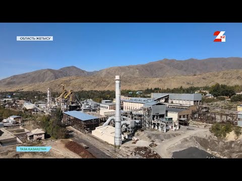 Видео: Текели: какой экологический след несут крупные предприятия | Таза Қазақстан
