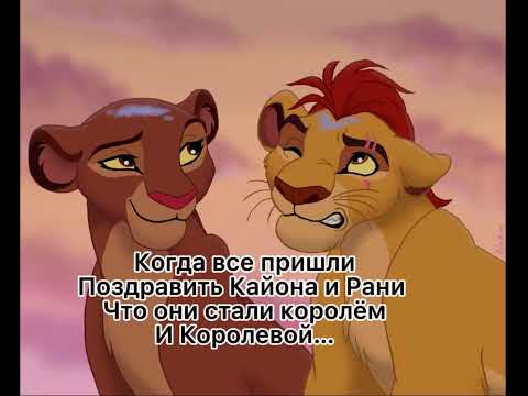 Видео: История Тифу (моя версия)